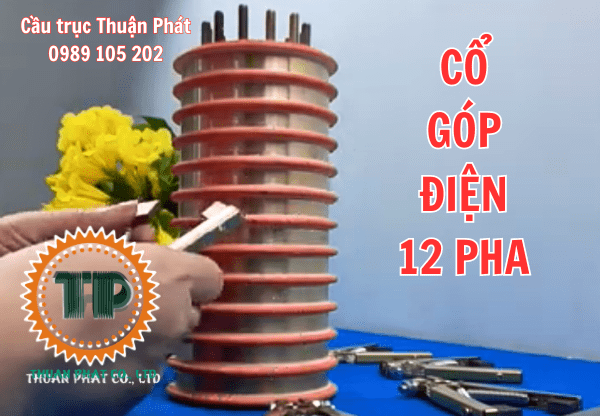 Cổ góp điện 12 vành trượt  Cổ góp điện 12 vành trượt