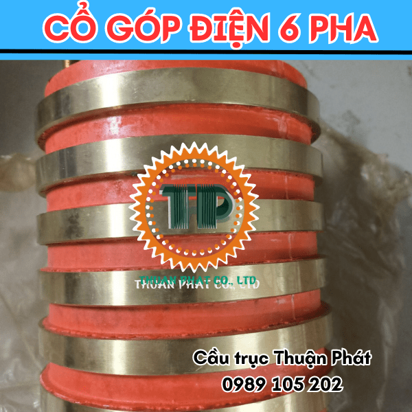 Cổ góp điện Cổ góp điện