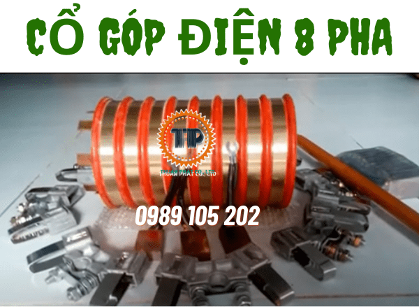 Cổ góp điện 8 pha Cổ góp điện 8 pha