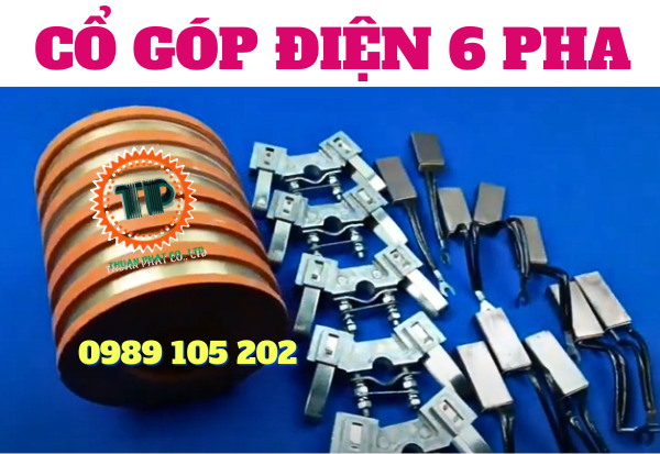 Cổ góp điện 6 pha Cổ góp điện 6 pha
