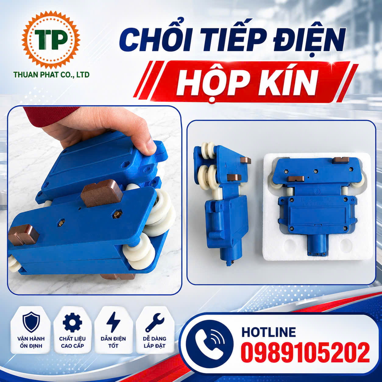 Chổi tiếp điện hộp kín là gì? Cấu tạo, thông số và ứng dụng thực tế Chổi tiếp điện hộp kín là gì? Cấu tạo, thông số và ứng dụng thực tế