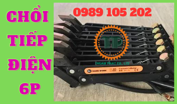 Chổi tiếp điện ITS 6P-60A có vai trò gì? Chổi tiếp điện ITS 6P-60A có vai trò gì?