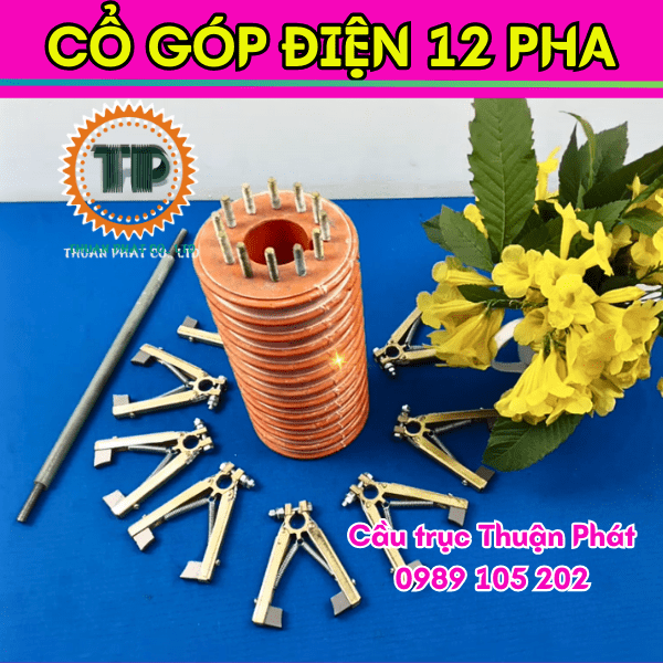 Cổ góp điện 12 tiếp điện Cổ góp điện 12 tiếp điện