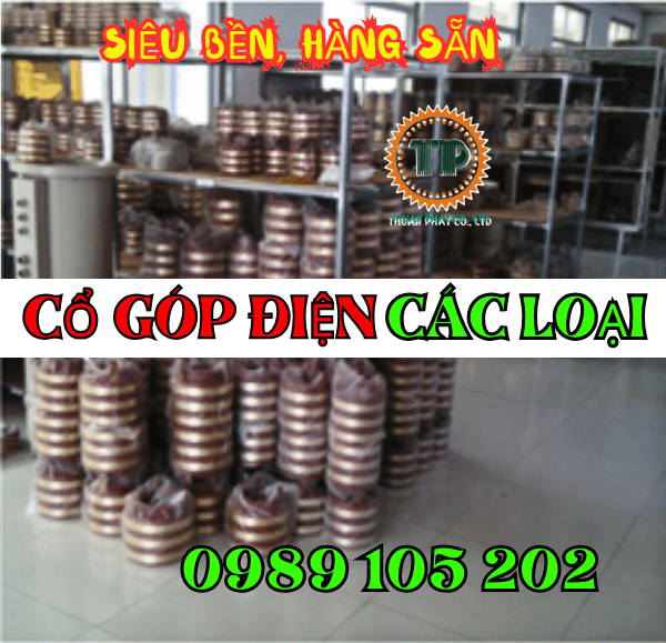 Cổ góp điện 4 pha rãnh dương là gì? Cổ góp điện 4 pha rãnh dương là gì?