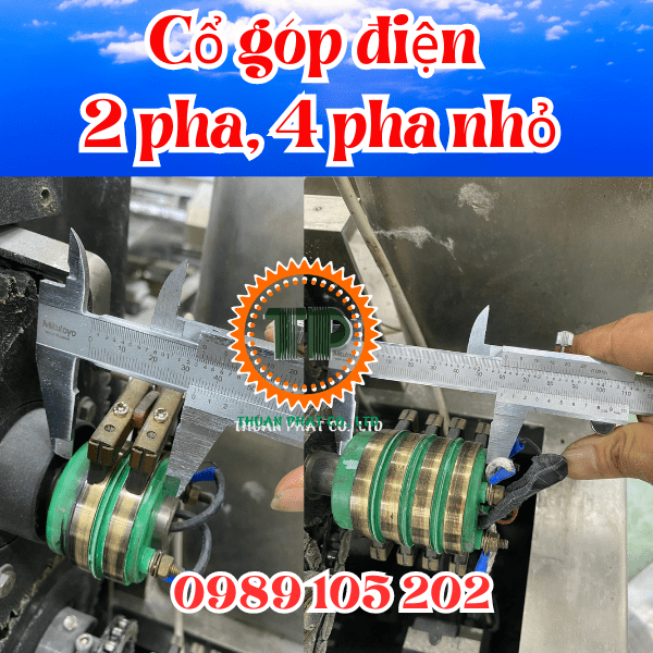 Sử dụng cổ góp điện 2 pha, 4 pha nhỏ để tiết kiệm không gian Sử dụng cổ góp điện 2 pha, 4 pha nhỏ để tiết kiệm không gian