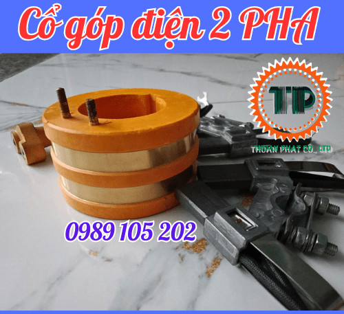Cổ góp điện Cổ góp điện