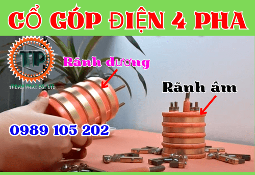 Phân biệt cổ góp 4 pha vành lõm (rãnh âm) và cổ góp 4 pha vành lỗi (rãnh dương) Phân biệt cổ góp 4 pha vành lõm (rãnh âm) và cổ góp 4 pha vành lỗi (rãnh dương)