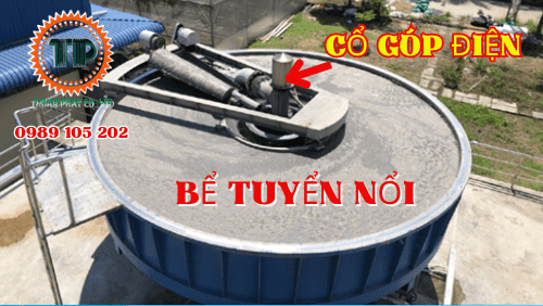 Cổ góp điện 4 pha trong bể tuyển nổi Cổ góp điện 4 pha trong bể tuyển nổi