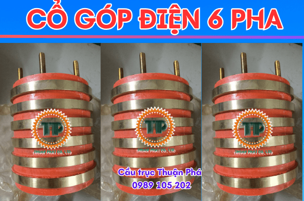 Lợi ích khi sử dụng cổ góp điện 6 pha Lợi ích khi sử dụng cổ góp điện 6 pha