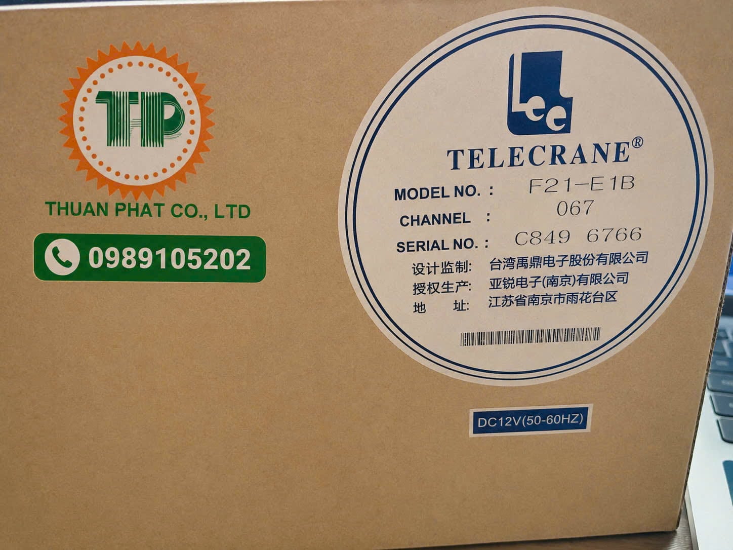 Điều khiển từ xa cầu trục 4 nút F21-E1B 12V DC Điều khiển từ xa cầu trục 4 nút F21-E1B 12V DC