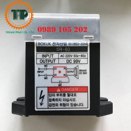 Diot SR-60 Hàn Quốc Diot SR-60 Hàn Quốc