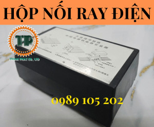 Hộp nối ray điện an toàn cầu trục Hộp nối ray điện an toàn cầu trục