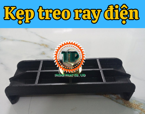 Kẹp ray điện an toàn 6P Kẹp ray điện an toàn 6P