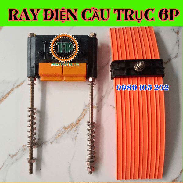 Ray điện cầu trục 6P50A Ray điện cầu trục 6P50A