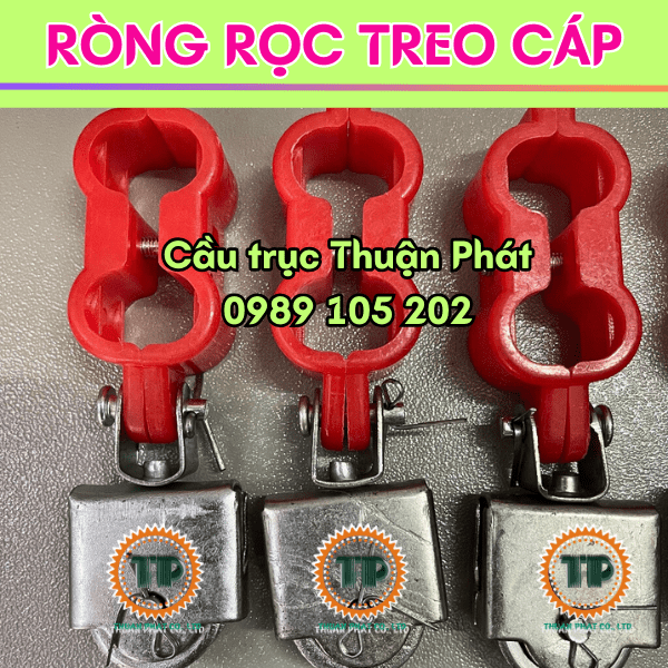 Ròng rọc treo cáp các loại Ròng rọc treo cáp các loại