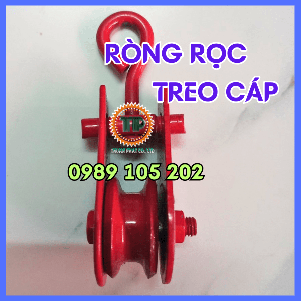 Ròng rọc treo cáp 30 kg đến 500 kg Ròng rọc treo cáp 30 kg đến 500 kg