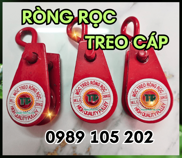 Ròng rọc treo cáp 30 kg đến 500 kg Ròng rọc treo cáp 30 kg đến 500 kg