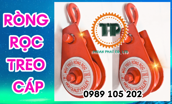 Ròng rọc treo cáp 30 kg đến 500 kg Ròng rọc treo cáp 30 kg đến 500 kg