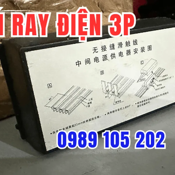 Hộp nối ray điện 3P (3 pha) 