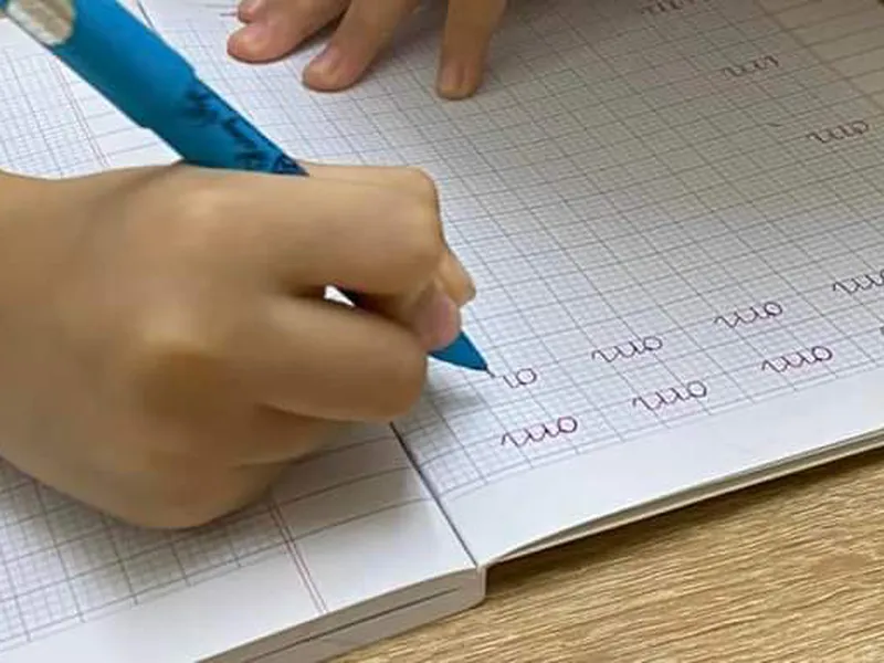 Lớp Tiền Tiểu Học (dự thính vào lớp 1)