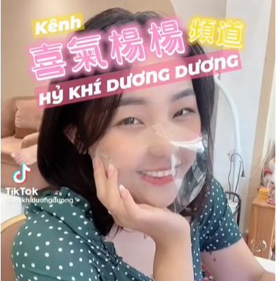 Hot tiktoker Hỷ Khí Dương Dương