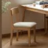 Ghế Ăn Giá Rẻ Gỗ Sồi Tự Nhiên Thiết Kế Lưng Thấp Hiện Đại
