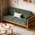 Sofa Mini Nhỏ Gọn Tiết Kiệm Không Gian Với Thiết Kế Tinh Tế Hiện Đại