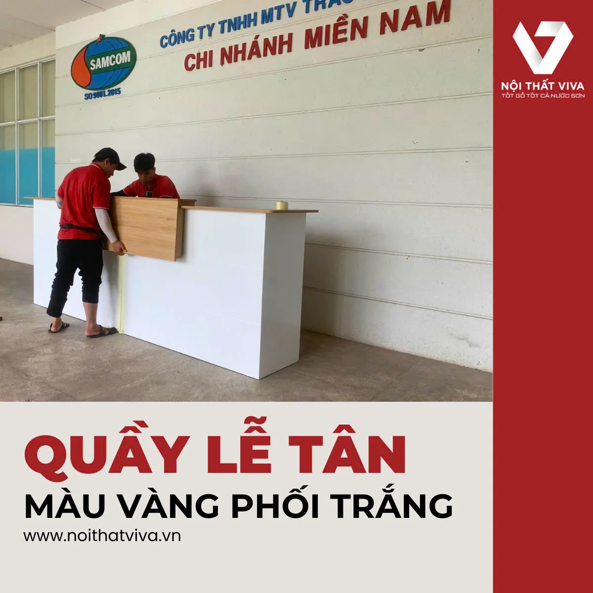 Quầy lễ tân