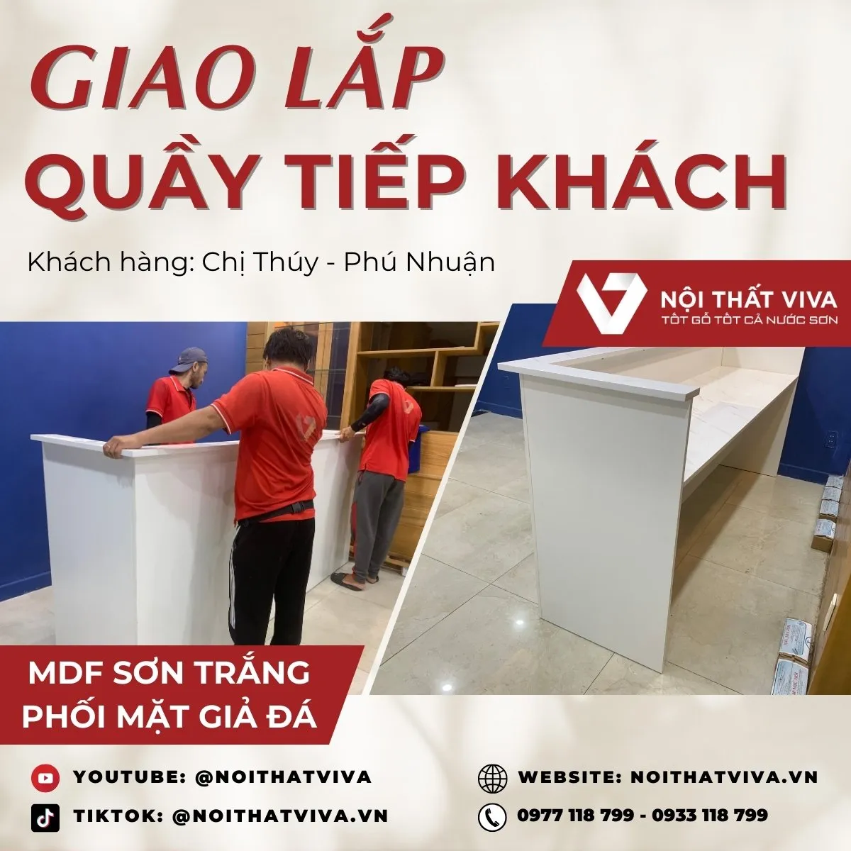 Quầy lễ tân