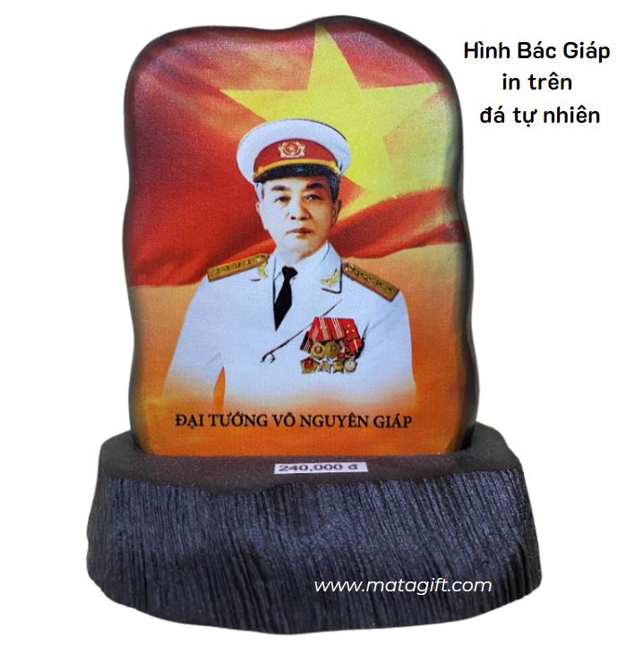 Hình bác Võ Nguyên Giáp in trên đá Hình bác Võ Nguyên Giáp in trên đá