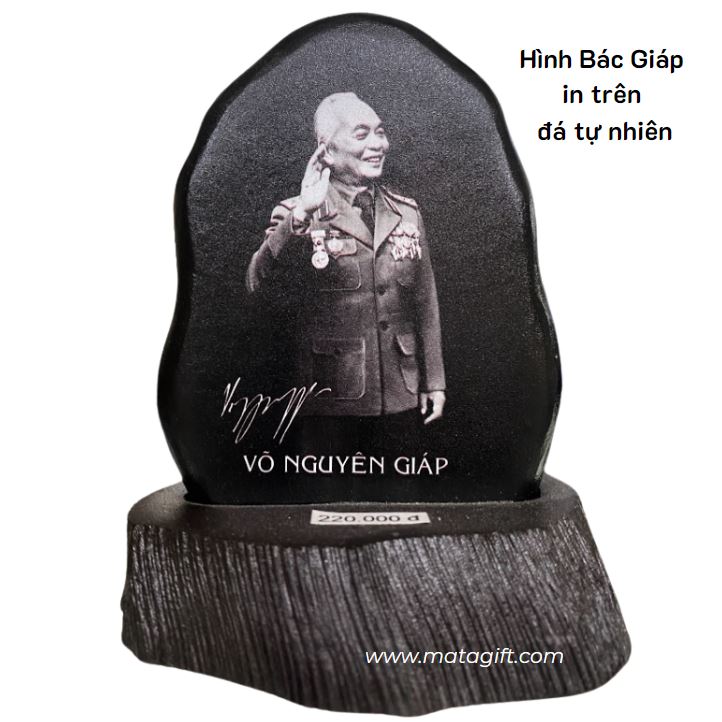 Hình ảnh bác Võ Nguyên Giáp in trên đá tự nhiên Hình ảnh bác Võ Nguyên Giáp in trên đá tự nhiên