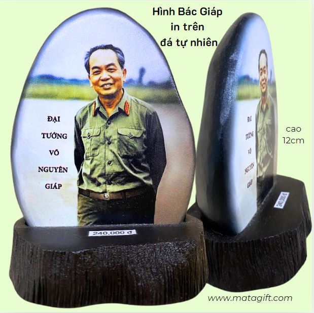 Hình ảnh bác Võ Nguyên Giáp in trên đá tự nhiên Hình ảnh bác Võ Nguyên Giáp in trên đá tự nhiên
