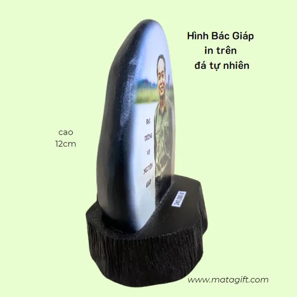 Hình bác Võ Nguyên Giáp in trên đá tự nhiên