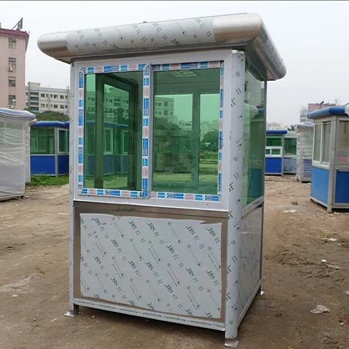 Cabin bảo vệ