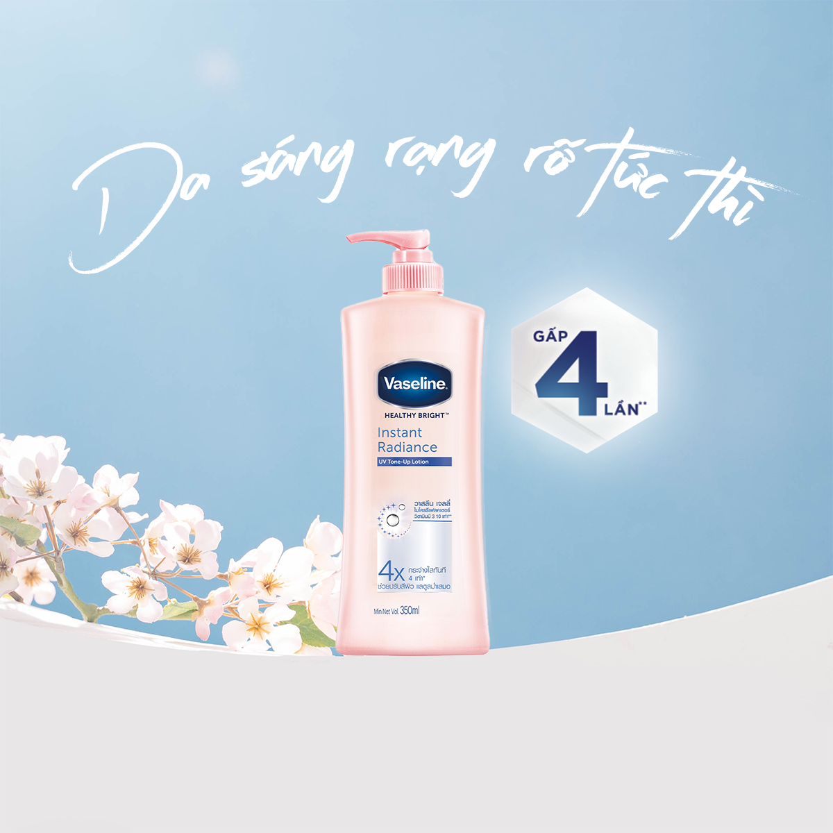Sữa Dưỡng Thể Vaseline 350ml Sữa Dưỡng Thể Vaseline 350ml