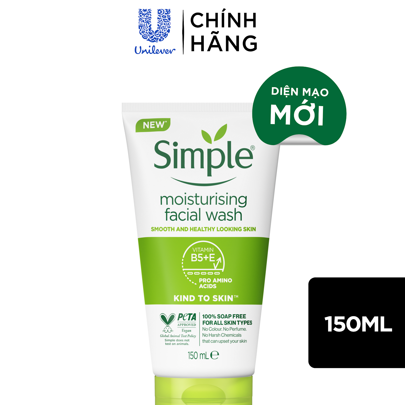 Sữa rửa mặt Simple sạch sâu hiệu quả - cho da thường 150ml Sữa rửa mặt Simple sạch sâu hiệu quả - cho da thường 150ml