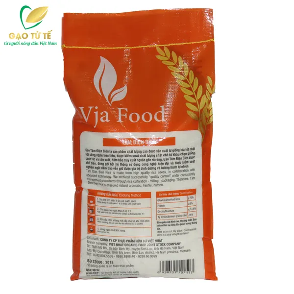 GẠO TÁM ĐIỆN BIÊN - TÚI 10KG