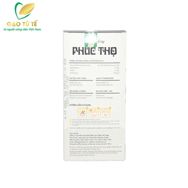 GẠO ĐEN PHÚC THỌ - HỘP 1KG