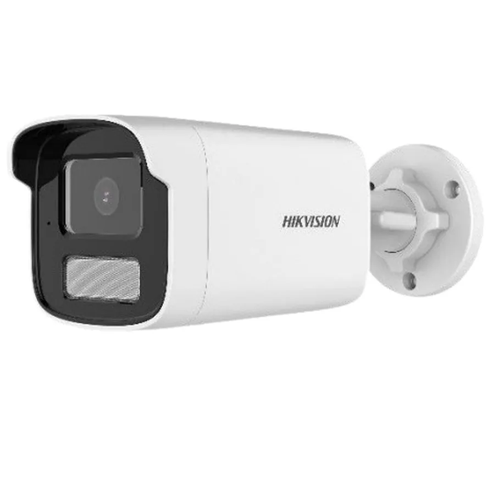 Camera IP Hikvision DS-2CD1T41G2-LIU 4MP – Thân trụ lớn, đèn thông minh 50 m, WDR 120 dB