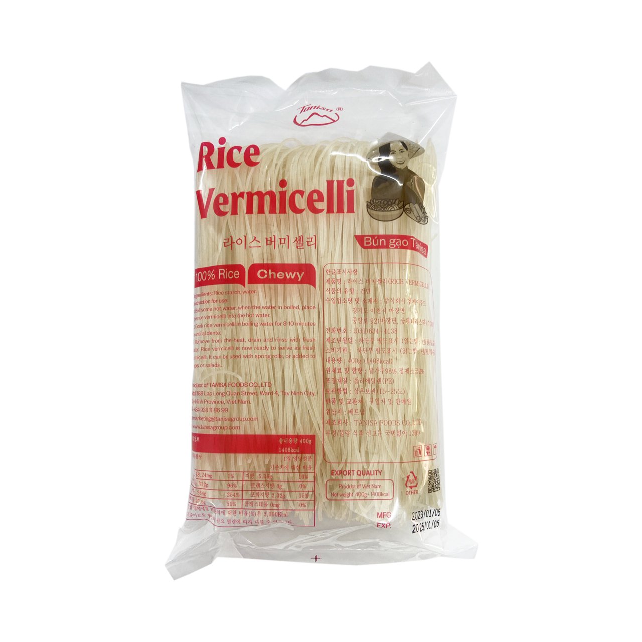 Vietnamese Rice Vermicelli (Bun Tuoi)