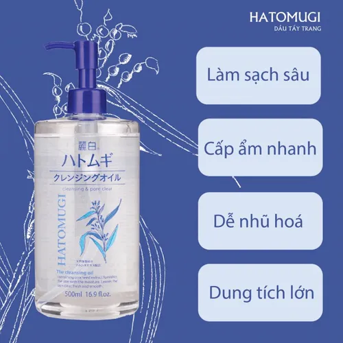 Dầu Tẩy Trang Hatomugi Ý Dĩ Dưỡng Ẩm