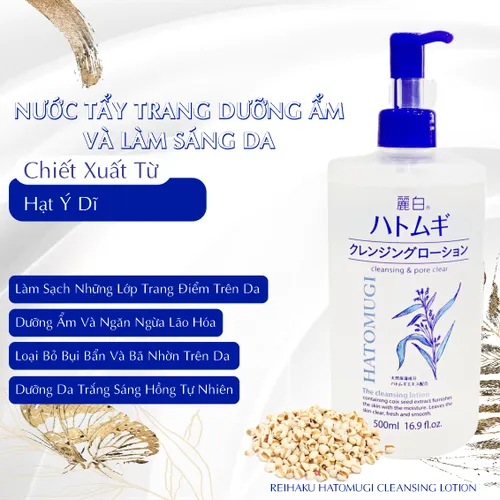Nước Tẩy Trang Hatomugi Reihaku Hatomugi Cleansing Lotion 500ML Chiết Xuất Hạt Ý Dĩ