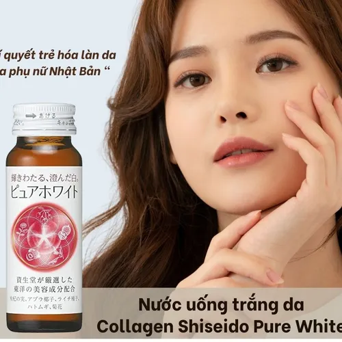 Nước Uống Trắng Da Shiseido Pure White Hộp 10 Chai x 50ML