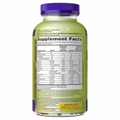 Kẹo Vitamin Tổng hợp Trẻ em Kirkland Hộp 160 Viên