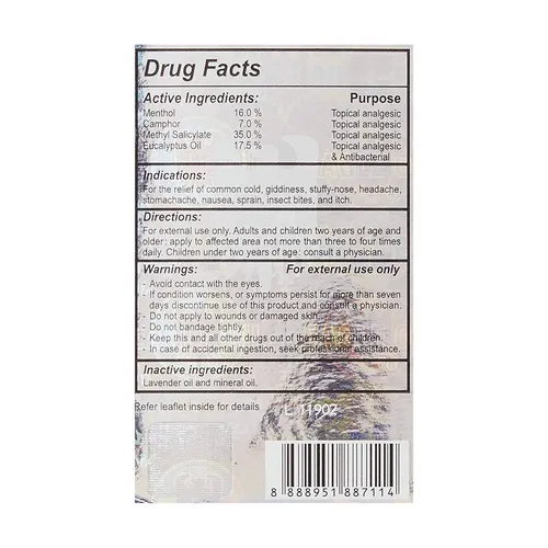 Dầu gió trắng Mỹ Eagle Brand Medicated Oil 24ml