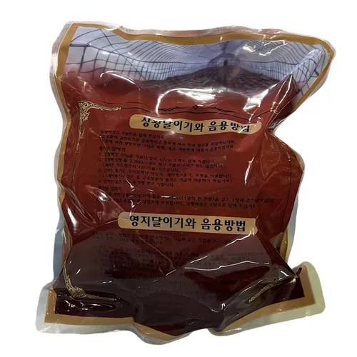 Nấm Linh Chi Túi Đỏ Cao Cấp Hàn Quốc 1KG