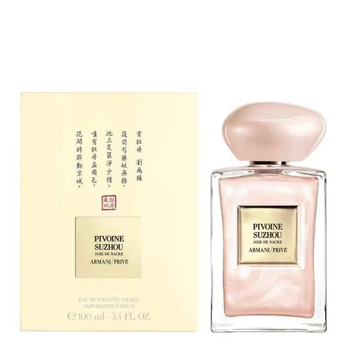 Nước Hoa GIORGIO ARMANI PIVOINE SUZHOU SOIE DE NACRE 100ML