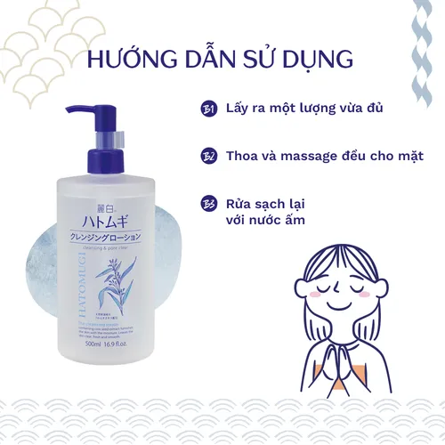 Dầu Tẩy Trang Hatomugi Ý Dĩ Dưỡng Ẩm