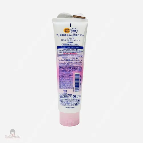 Sữa rửa mặt Kose Softymo Nhật Bản