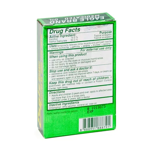 Dầu gió xanh Con Ó của Mỹ Eagle Brand Medicated Oil 24ml